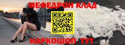 mdpv Чебоксары