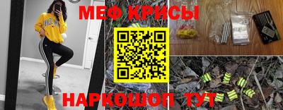 синтетический гашиш Чапаевск
