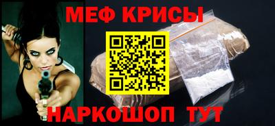 синтетический гашиш Чапаевск