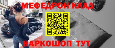 mdpv Чебоксары