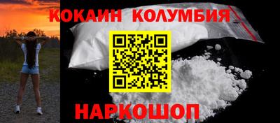 мет Чебаркуль