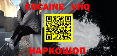 mdpv Чебоксары