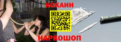 мет Чебаркуль