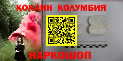 синтетический гашиш Чапаевск