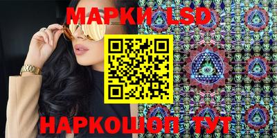 mdpv Чебоксары