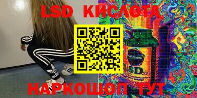mdpv Чебоксары
