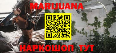 мет Чебаркуль