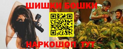 мет Чебаркуль