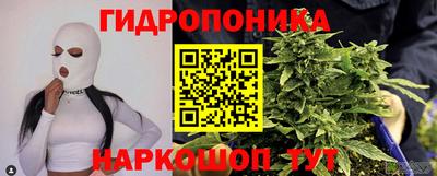 синтетический гашиш Чапаевск