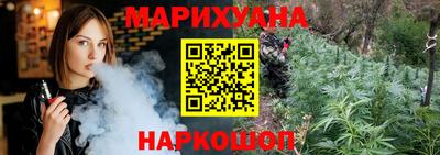 мет Чебаркуль