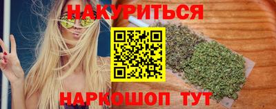 mdpv Чебоксары
