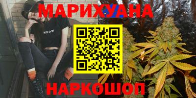 мет Чебаркуль