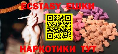 mdpv Чебоксары