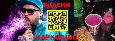 mdpv Чебоксары