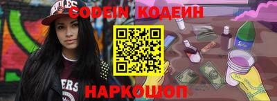 мет Чебаркуль
