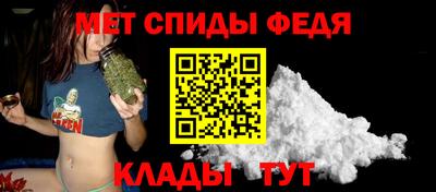 mdpv Чебоксары