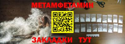 mdpv Чебоксары
