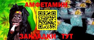 mdpv Чебоксары