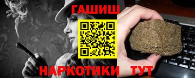 мет Чебаркуль