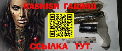 мет Чебаркуль