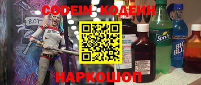 мет Чебаркуль